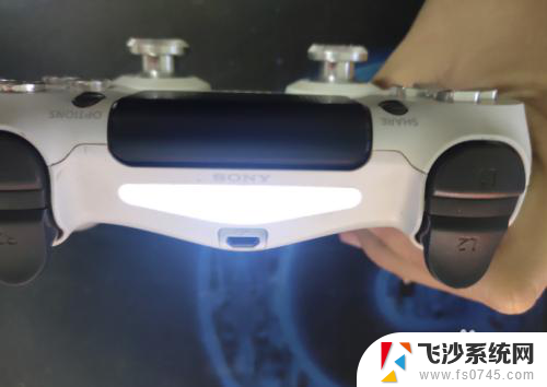 ps4手柄如何连接蓝牙 PS4手柄怎么用蓝牙连接电脑