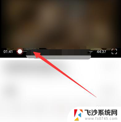 为什么手机投屏没声音 手机投屏画面有声音但投影没有声音怎么调整