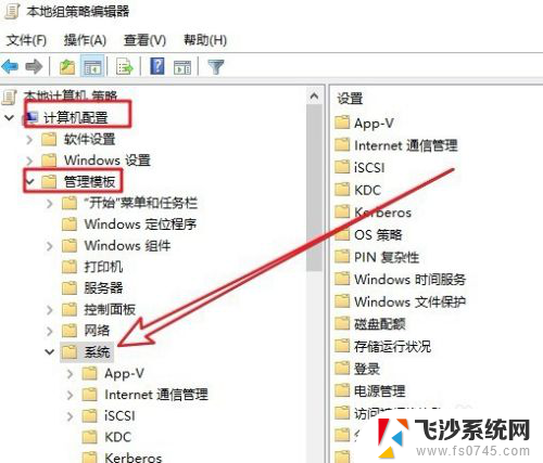 系统还原为什么点击不了 Win10系统还原按钮灰色无法选中