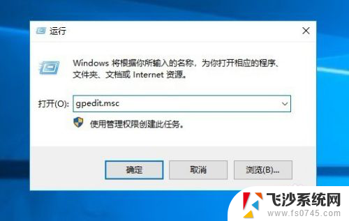 系统还原为什么点击不了 Win10系统还原按钮灰色无法选中