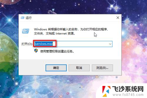 windows10连接不上打印机 Win10打印机无法识别怎么办