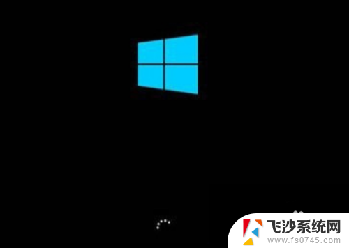 win10如何强制进入安全模式 win10如何强制进入安全模式