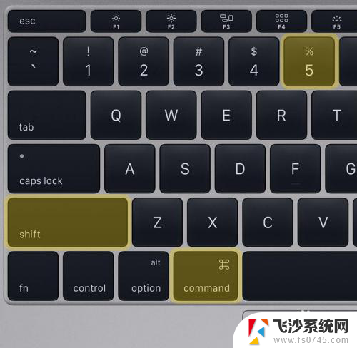 macbookpro全屏截图 Mac系统如何截屏保存图片