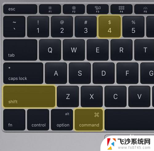 macbookpro全屏截图 Mac系统如何截屏保存图片