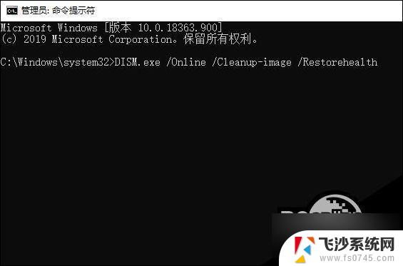 win10错误代码0x8007371b Win10更新出现0x8007371b错误怎么办