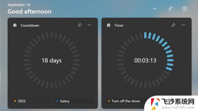 电脑桌面时钟怎么设置win11 Win11预览版新小组件定时器和倒数日功能详解