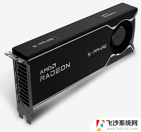 MBA“公版”设计，蓝宝石上线Radeon AI PRO R9700显卡，助力您的电脑性能飞升
