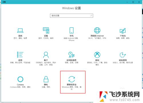 win10打开文件无响应 win10打开文件夹无响应出现假死如何解决