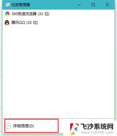 win10打开文件无响应 win10打开文件夹无响应出现假死如何解决