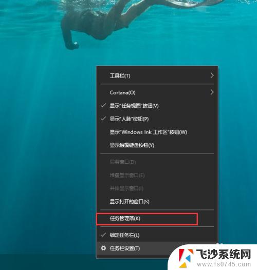 win10打开文件无响应 win10打开文件夹无响应出现假死如何解决