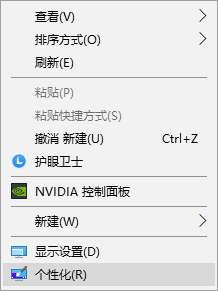 win10垃圾桶怎么调出来 电脑垃圾桶不见了怎么办