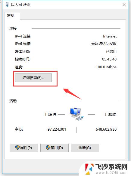 如何给电脑连共享 如何在局域网内连接别人的共享文件夹