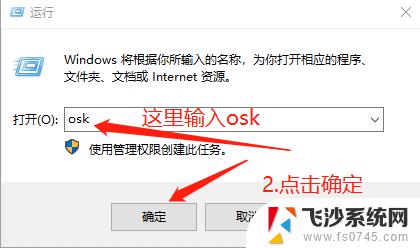 按windows键也按不出开始 win10按下win键没有反应的解决方案