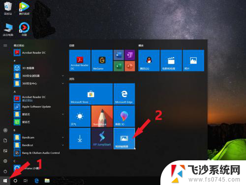 windows视频剪辑器怎么用 Windows视频编辑器剪辑技巧