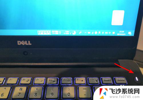 怎么看戴尔笔记本型号 Dell笔记本型号及系统版本查找技巧