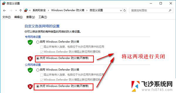 win10系统专业版优化 Win10专业版提高运行速度的秘诀