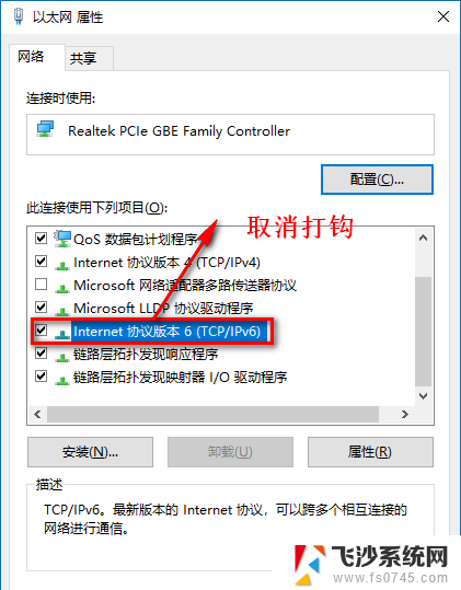 win10系统专业版优化 Win10专业版提高运行速度的秘诀