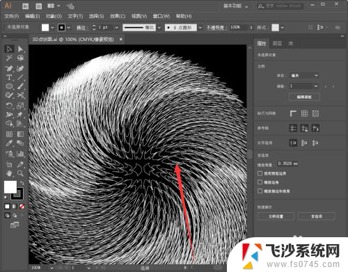 ai软件放大缩小快捷键 AI放大缩小的快捷键详解