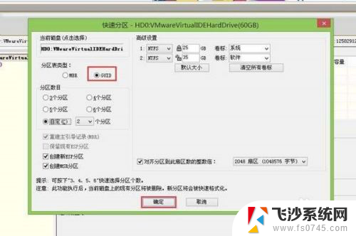 苹果电脑怎么u盘启动装win10 Macbook笔记本如何利用U盘重装win10系统