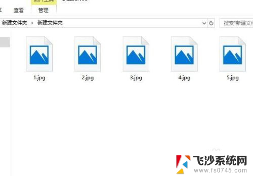 桌面图片怎么显示缩略图 Windows 10 如何设置图片显示缩略图大小