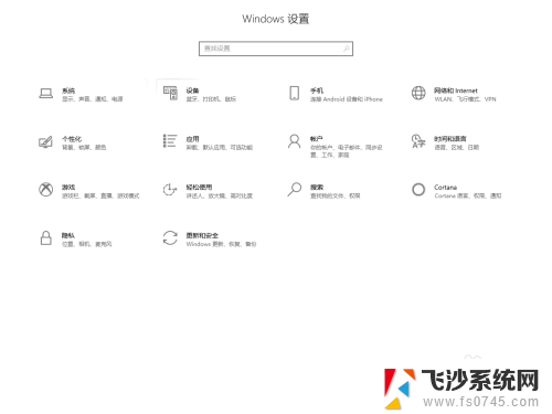 网络连接设置ip地址 如何正确设置网络IP地址