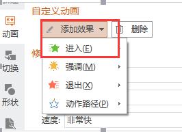 wps如何将字隐藏点击后出现 wps字隐藏点击后如何显示