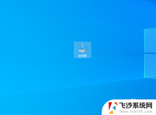 找回我的计算器 Win10计算器不见了怎么找回