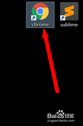 谷歌浏览器如何打开兼容模式 Chrome兼容模式怎么开启