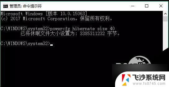 win10的c盘满了怎么清理 Win10 C盘清理教程