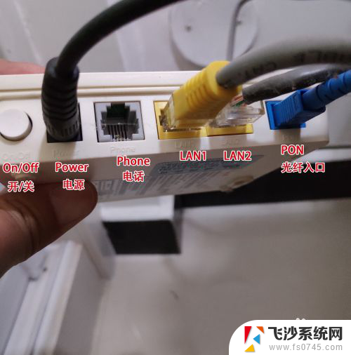 光猫和路由器电脑的正确连接方法 光猫连接路由器上网步骤