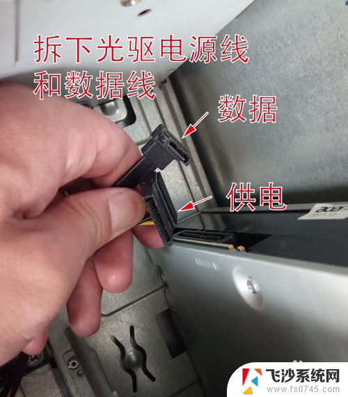 固态硬盘能装在台式电脑上吗 SSD固态硬盘安装教程台式机