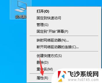 win10系统删掉网卡驱动 win10系统网卡驱动卸载步骤