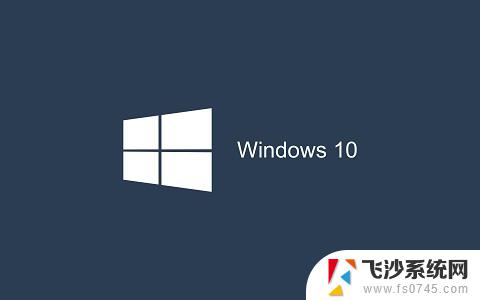 win10系统删掉网卡驱动 win10系统网卡驱动卸载步骤