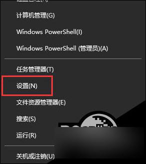 windows10系统升级了怎么退回 Win10更新如何退回到上一个版本