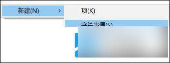 win11安装修改注册表 Windows 11注册表配置不够如何修改