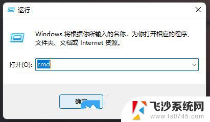 win11怎么查硬盘序列号 Win11硬盘序列号查询几位数