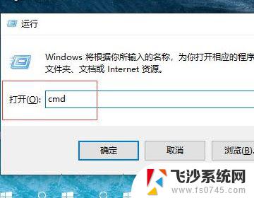 win11怎么查硬盘序列号 Win11硬盘序列号查询几位数