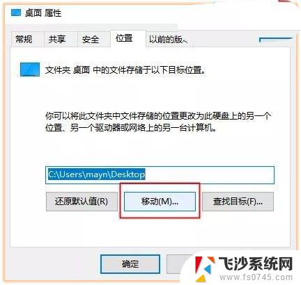 win11c盘满了怎么扩容 Win11 C盘扩容技巧