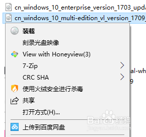 win10能覆盖安装吗 覆盖安装win10后如何解决软件问题