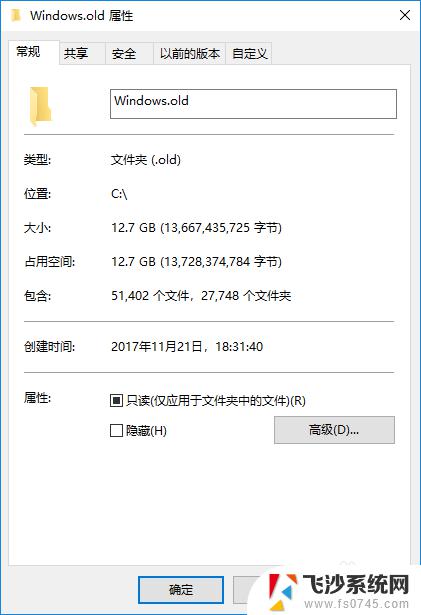 win10能覆盖安装吗 覆盖安装win10后如何解决软件问题