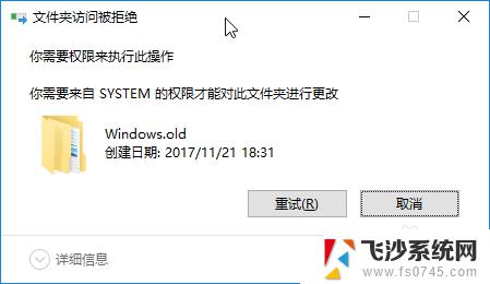 win10能覆盖安装吗 覆盖安装win10后如何解决软件问题