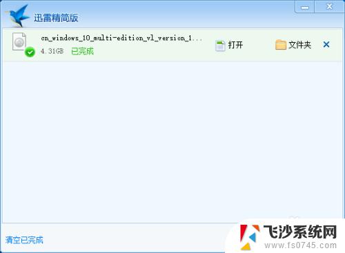 win10能覆盖安装吗 覆盖安装win10后如何解决软件问题