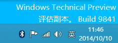 win10所有图标 Windows 10任务栏如何显示所有图标