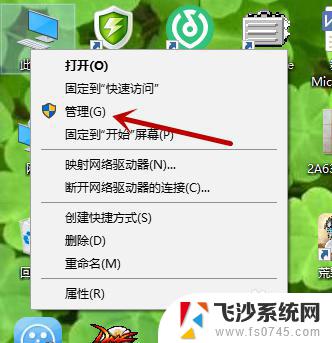 win10彻底关闭更新服务 如何停止Win10自动更新服务