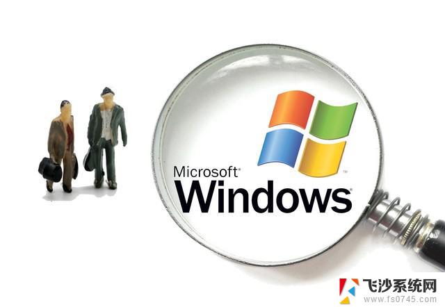 硬件升级，Win7消逝？新电脑与老系统的恩怨情仇，你需要了解的重要细节