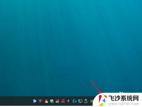 微软拼音输入法怎么打顿号 win10默认输入法如何打输入法怎么打顿号