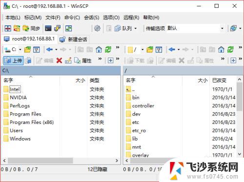 在windows怎么打开putty 如何在WinSCP中打开Putty