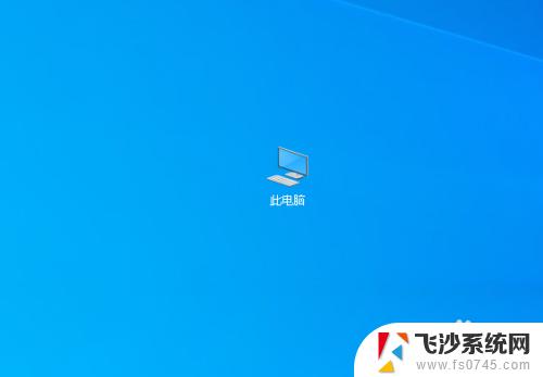 microsoft虚拟磁盘怎么删除 如何彻底删除电脑中的虚拟磁盘