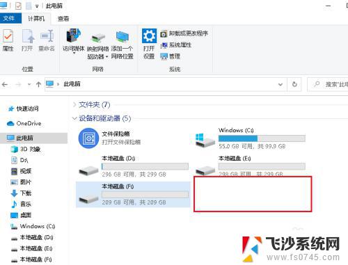 microsoft虚拟磁盘怎么删除 如何彻底删除电脑中的虚拟磁盘