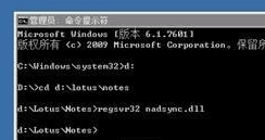 windows只能安装gpt磁盘怎么解决 win10安装只能到GPT磁盘怎么办